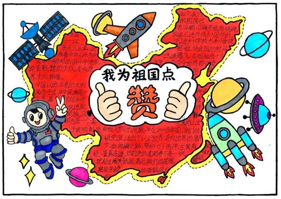 明星为什么会得抑郁证?-有问必答平台